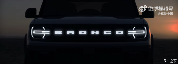 方盒子SUV/全新大灯造型 福特烈马新能源预告！