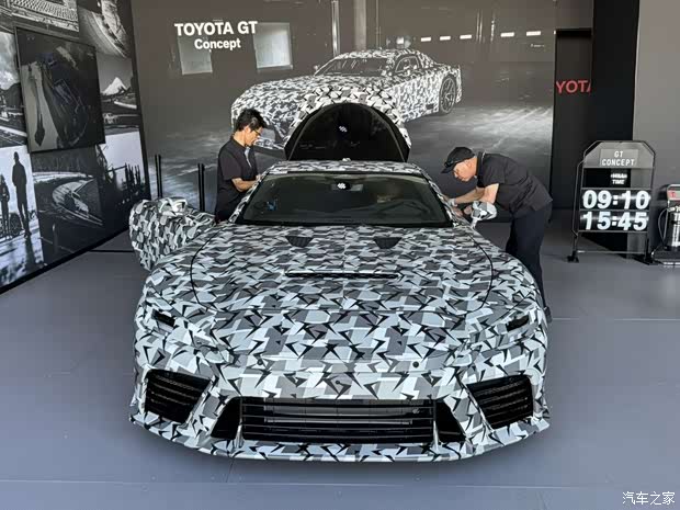 025古德伍德：丰田GT/GT