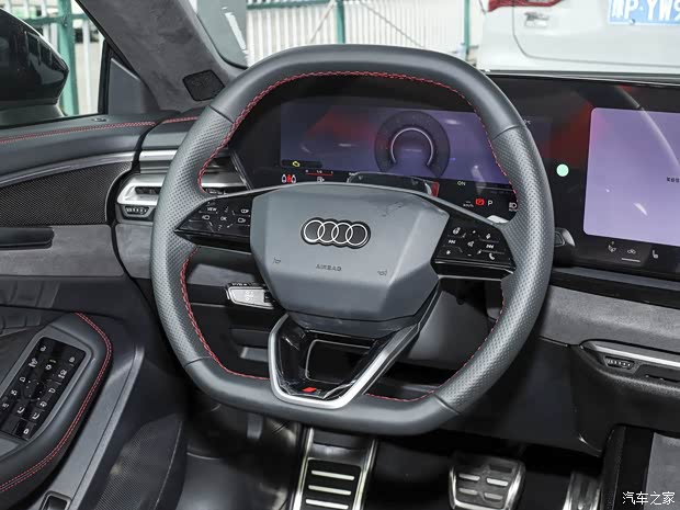 限时25.59万起 第五代EA888+华为智驾 上汽奥迪A5L Sportback上市
