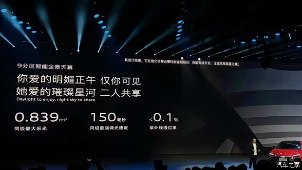 限时25.59万起 第五代EA888+华为智驾 上汽奥迪A5L Sportback上市