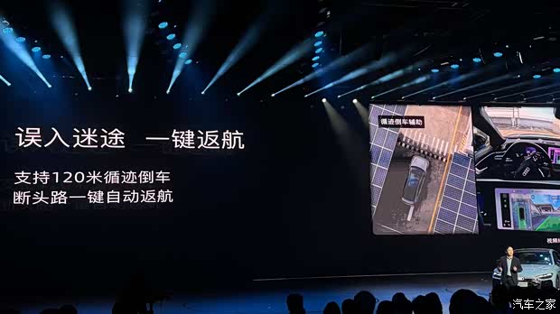 限时25.59万起 第五代EA888+华为智驾 上汽奥迪A5L Sportback上市