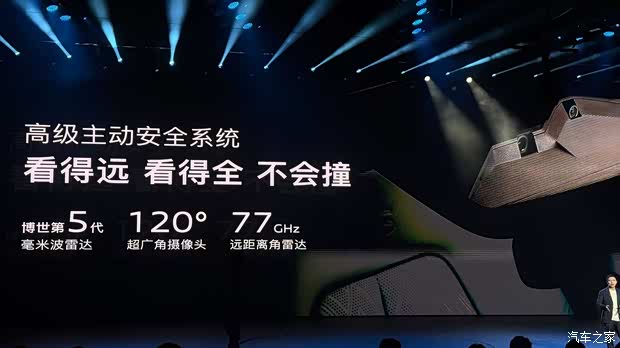 限时25.59万起 第五代EA888+华为智驾 上汽奥迪A5L Sportback上市