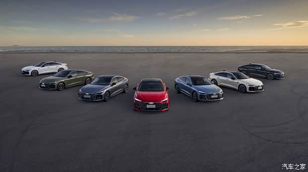 限时25.59万起 第五代EA888+华为智驾 上汽奥迪A5L Sportback上市