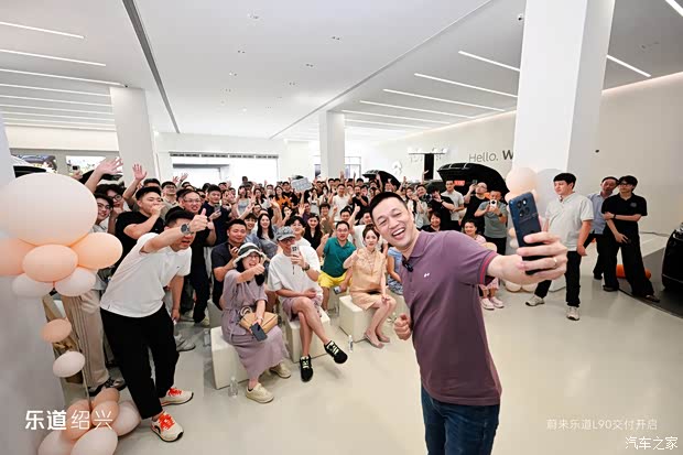 乐道L90开启全国交付 蔚来公司7月交付新车21,017台