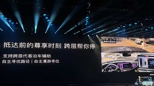 限时25.59万起 第五代EA888+华为智驾 上汽奥迪A5L Sportback上市