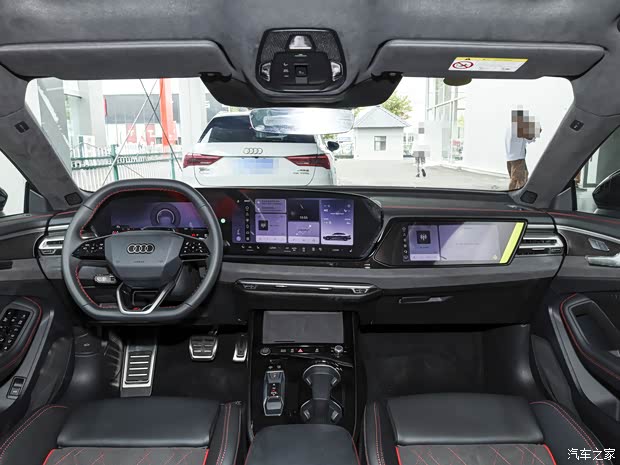 限时25.59万起 第五代EA888+华为智驾 上汽奥迪A5L Sportback上市