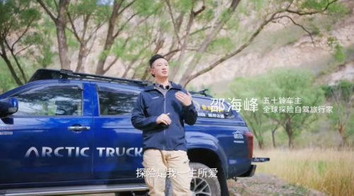 传承与时间方能沉淀品质 在内卷时代下我如何看待江西五十铃